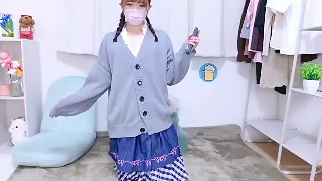 867 haruna online show from September 23, 2025, 5:20 pm