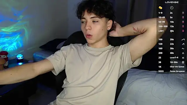 Joe23   online show from March 18, 2025, 12:30 am