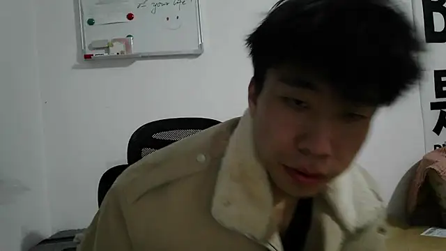 shuai321 online show from March 19, 2025, 1:51 pm