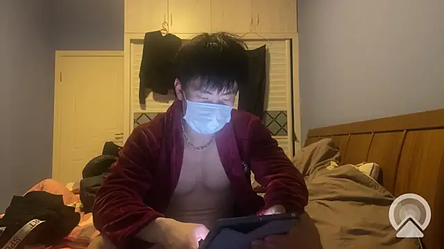 shuai321 online show from February 6, 2025, 4:36 pm