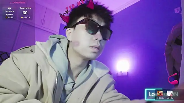 shuai321 online show from February 6, 2026, 1:29 pm