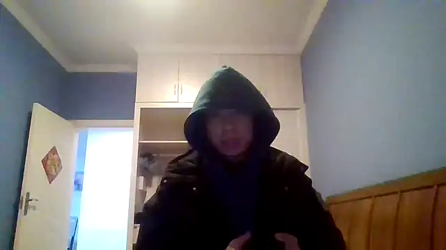 shuai321 online show from January 13, 2026, 2:54 pm