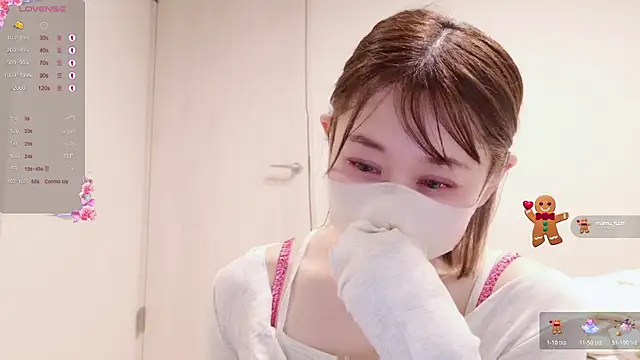 Snapshot of Mamu_Mamu_ chatting on September 21, 2025, 11:04 am Mamu Mamu online show from September 21, 2025, 11:04 am