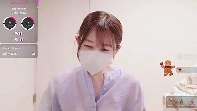 Snapshot of Mamu_Mamu_ chatting on November 24, 2025, 10:37 am Mamu Mamu online show from November 24, 2025, 10:37 am