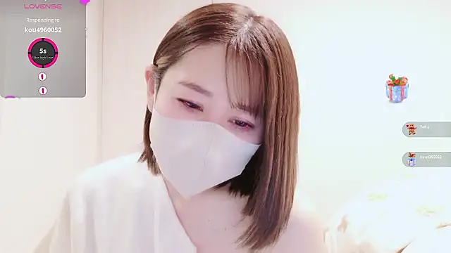 Snapshot of Mamu_Mamu_ chatting on November 9, 2025, 11:03 am Mamu Mamu online show from November 9, 2025, 11:03 am