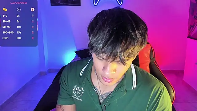 Snapshot of LuciferM_Star chatting on November 24, 2025, 2:44 am LuciferM Star online show from November 24, 2025, 2:44 am