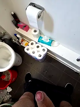 eric69 69 online show from April 21, 2026, 1:39 pm