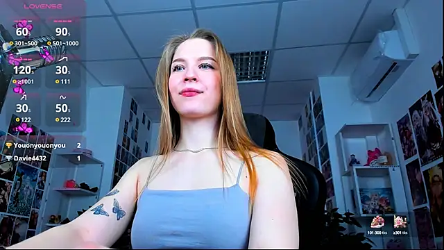 CuteMousee online show from February 6, 2025, 11:53 am