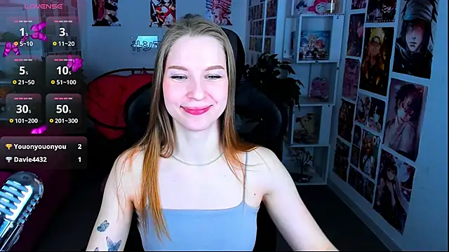 CuteMousee online show from February 7, 2025, 5:41 am