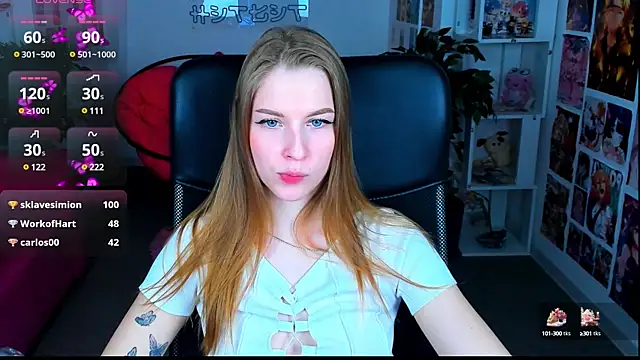 CuteMousee online show from January 30, 2025, 8:43 am