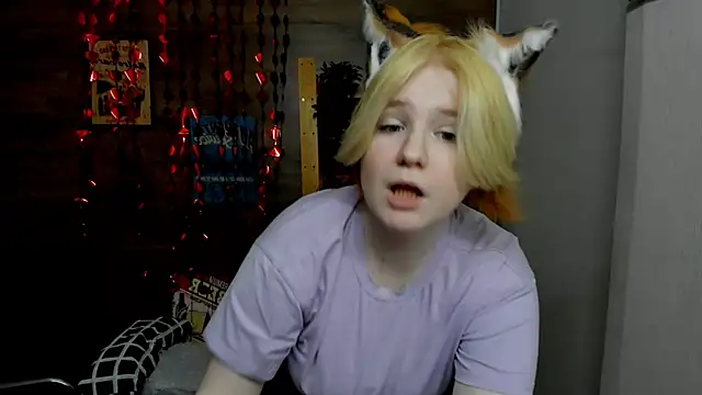 Java fire online show from March 10, 2025, 3:20 pm