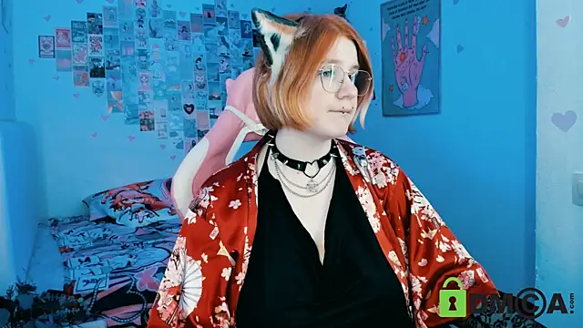 Java fire online show from May 13, 2026, 8:16 pm
