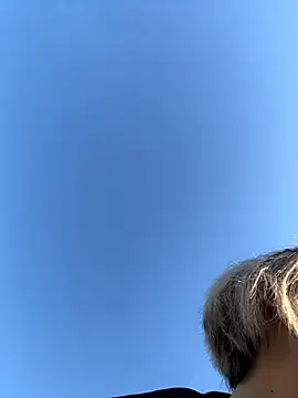 SandraCarter online show from November 29, 2025, 7:08 am