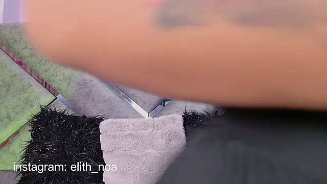 Elith noa online show from March 4, 2026, 3:25 am