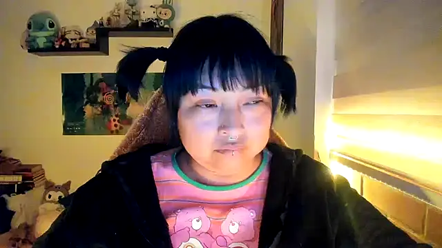 Shaddycute  online show from February 11, 2026, 12:10 am