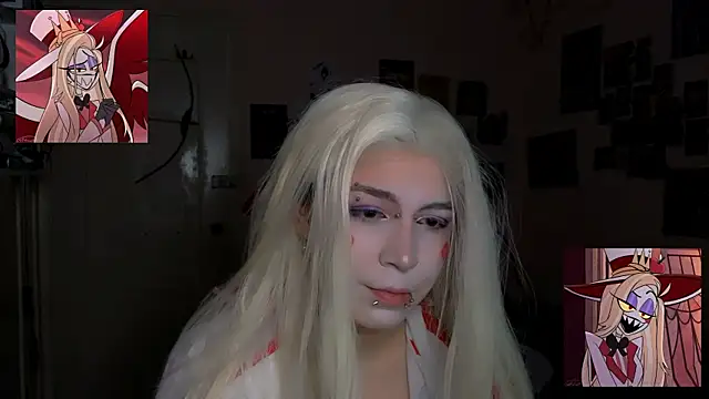 Alex Howell online show from November 13, 2025, 8:57 pm