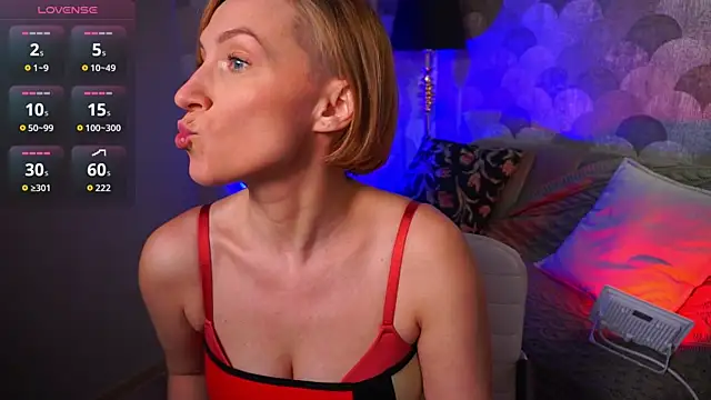 UmaTruewoman online show from October 21, 2025, 5:40 am