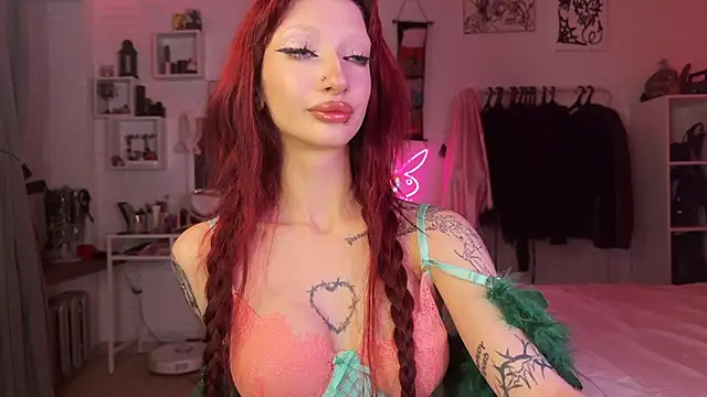 Snapshot of Marcellean chatting on October 25, 2025, 12:10 am Marcellean online show from October 25, 2025, 12:10 am