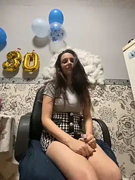 Amira 17 online show from October 10, 2025, 8:09 pm