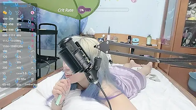 Snapshot of Fine-sand chatting on February 26, 2025, 1:11 pm Fine-sand online show from February 26, 2025, 1:11 pm