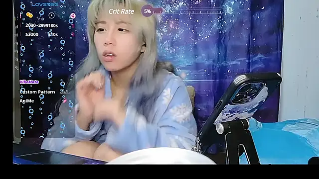 Snapshot of Fine-sand chatting on March 18, 2025, 3:44 pm Fine-sand online show from March 18, 2025, 3:44 pm