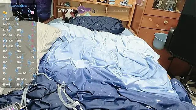 Snapshot of Fine-sand chatting on March 7, 2025, 4:11 pm Fine-sand online show from March 7, 2025, 4:11 pm