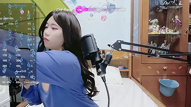 Snapshot of Fine-sand chatting on March 2, 2025, 2:15 pm Fine-sand online show from March 2, 2025, 2:15 pm