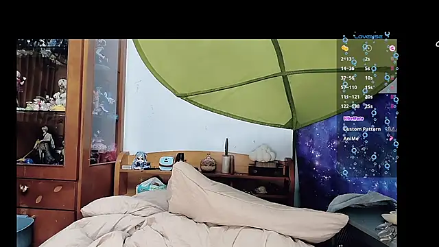 Snapshot of Fine-sand chatting on March 20, 2025, 5:15 pm Fine-sand online show from March 20, 2025, 5:15 pm