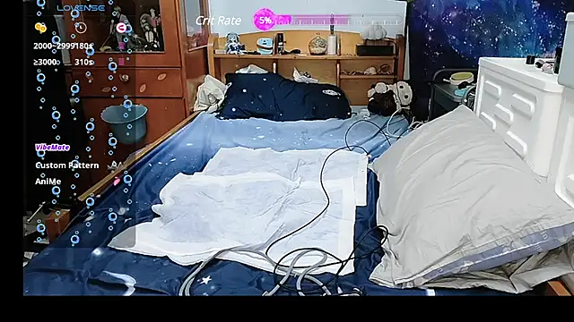 Snapshot of Fine-sand chatting on March 16, 2025, 1:06 pm Fine-sand online show from March 16, 2025, 1:06 pm