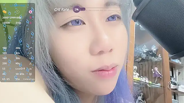 Snapshot of Fine-sand chatting on February 25, 2025, 5:40 pm Fine-sand online show from February 25, 2025, 5:40 pm