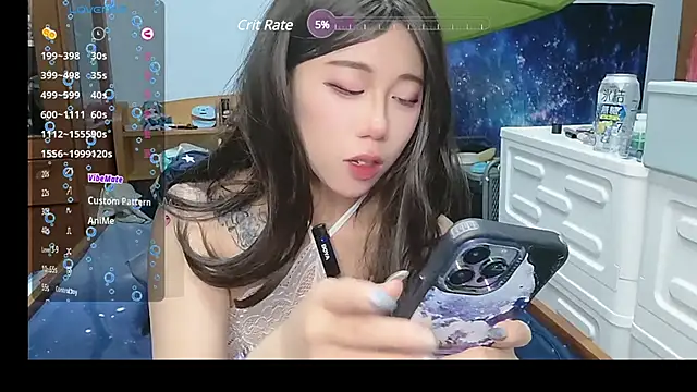 Snapshot of Fine-sand chatting on March 16, 2025, 4:12 pm Fine-sand online show from March 16, 2025, 4:12 pm