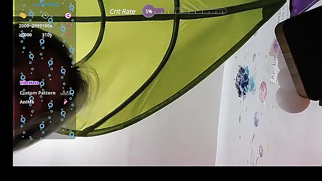 Snapshot of Fine-sand chatting on March 13, 2025, 2:44 pm Fine-sand online show from March 13, 2025, 2:44 pm