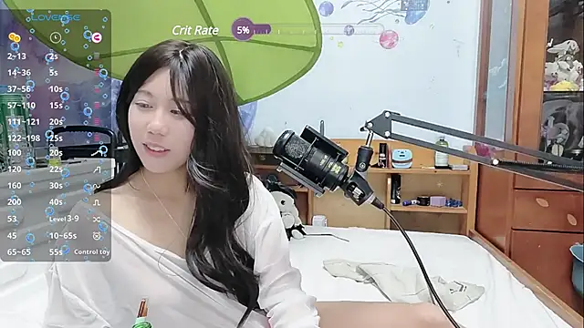 Snapshot of Fine-sand chatting on February 27, 2025, 5:05 pm Fine-sand online show from February 27, 2025, 5:05 pm