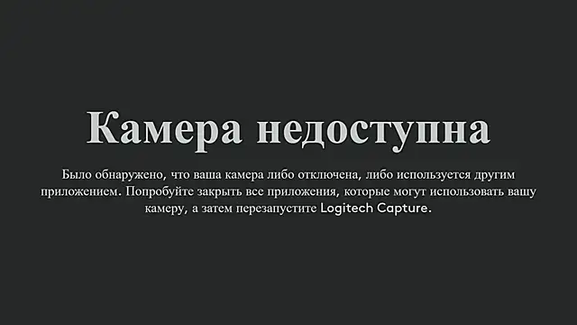 nacumi mi online show from March 16, 2025, 10:55 am