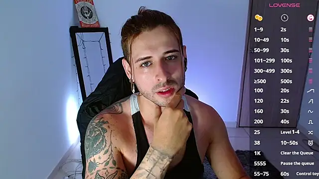 Ares blue online show from March 5, 2025, 12:44 pm