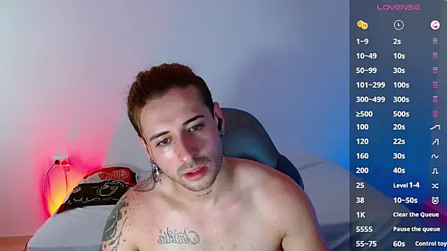 Ares blue online show from March 18, 2025, 11:55 am