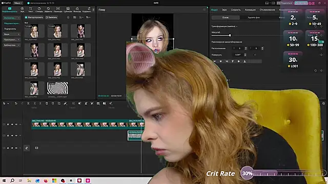 MisssLola online show from April 13, 2026, 1:26 pm