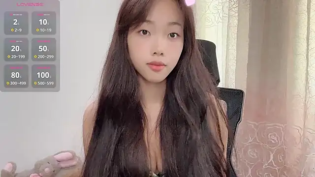 Snapshot of Lvy--v chatting on September 11, 2025, 1:49 am Lvy--v online show from September 11, 2025, 1:49 am