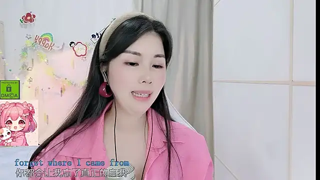 Snapshot of HK_angelchloe chatting on May 22, 2026, 1:42 pm HK angelchloe online show from May 22, 2026, 1:42 pm