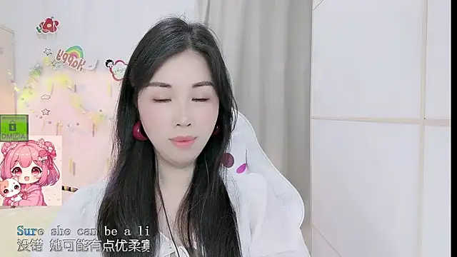 HK angelchloe online show from April 16, 2026, 1:34 pm