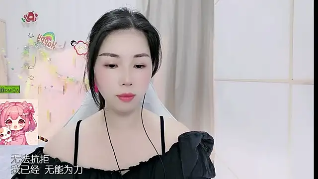 Snapshot of HK_angelchloe chatting on May 10, 2026, 12:58 am HK angelchloe online show from May 10, 2026, 12:58 am