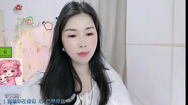 Snapshot of HK_angelchloe chatting on May 24, 2026, 2:00 am HK angelchloe online show from May 24, 2026, 2:00 am
