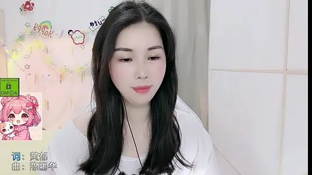 Snapshot of HK_angelchloe chatting on April 24, 2026, 1:07 am HK angelchloe online show from April 24, 2026, 1:07 am