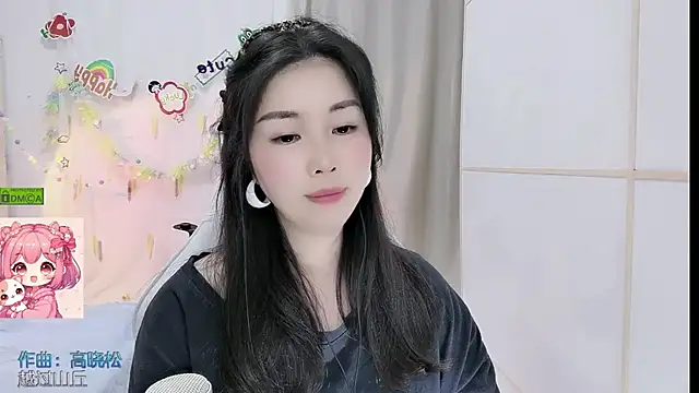 Snapshot of HK_angelchloe chatting on May 25, 2026, 1:10 pm HK angelchloe online show from May 25, 2026, 1:10 pm