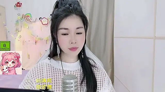 Snapshot of HK_angelchloe chatting on July 10, 2026, 2:00 am HK angelchloe online show from July 10, 2026, 2:00 am