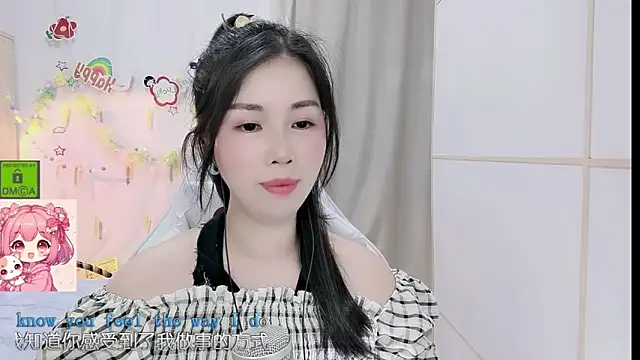 Snapshot of HK_angelchloe chatting on April 30, 2026, 1:29 pm HK angelchloe online show from April 30, 2026, 1:29 pm