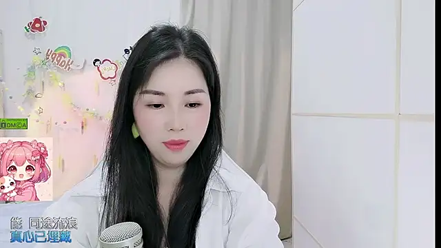 Snapshot of HK_angelchloe chatting on May 14, 2026, 11:07 am HK angelchloe online show from May 14, 2026, 11:07 am