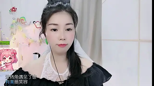 Snapshot of HK_angelchloe chatting on May 27, 2026, 1:57 am HK angelchloe online show from May 27, 2026, 1:57 am