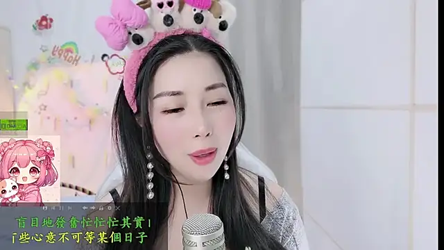 HK angelchloe online show from March 13, 2026, 1:54 am