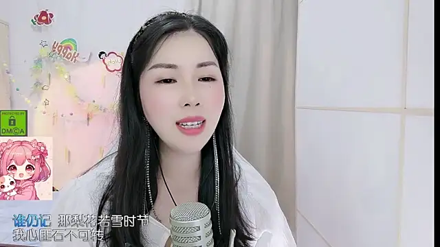 Snapshot of HK_angelchloe chatting on May 16, 2026, 11:20 am HK angelchloe online show from May 16, 2026, 11:20 am